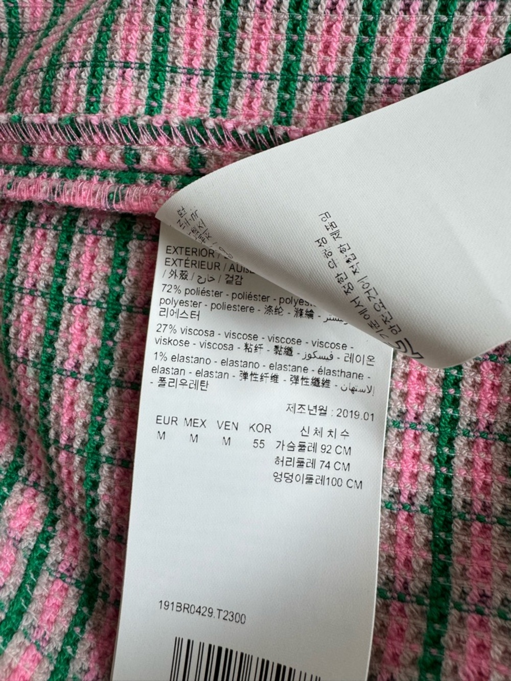 Tweed Jacket - Picture 10 of 10